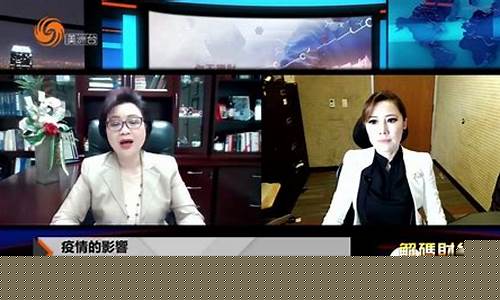 解码财经直播(财经讲解)_https://www.senxinmaoyi.com_物流单号_第1张