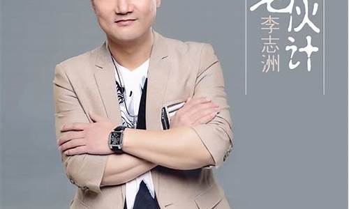 老伙计财经直播(老伙计论财经)_https://www.senxinmaoyi.com_邮政编码_第1张