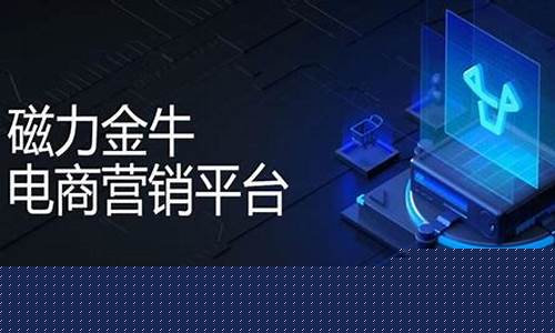 金牛财经直播平台(金牛财经直播平台怎么样)_https://www.senxinmaoyi.com_快递查询_第1张