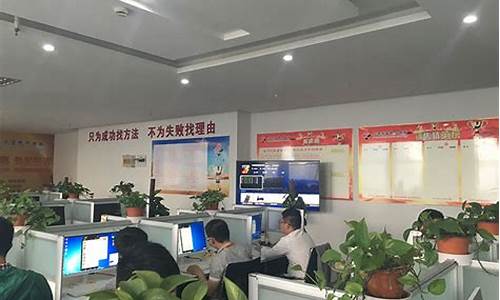 金融直播室 提供国际期货吗(金融直播室提供国际期货吗)_https://www.senxinmaoyi.com_物流单号_第1张