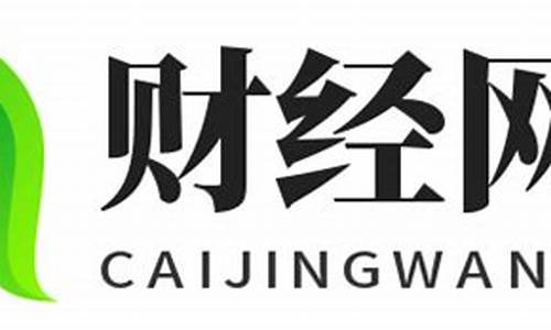 江西道指期货直播(道指期货直播室)_https://www.senxinmaoyi.com_快递查询_第1张