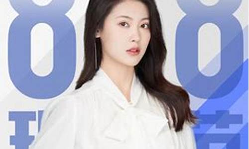 财经直播瑶瑶(直播财经瑶瑶)_https://www.senxinmaoyi.com_物流单号_第1张