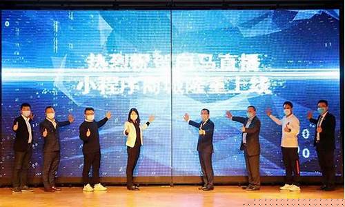 白马聊财经直播(白马聊财经股票分析)_https://www.senxinmaoyi.com_物流查询_第1张