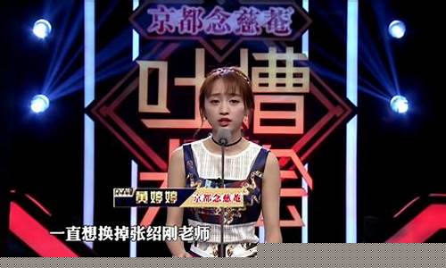 婷婷爆笑期货直播(婷婷股票)_https://www.senxinmaoyi.com_快递查询_第1张