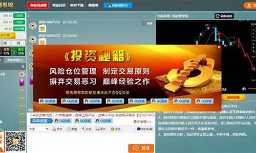 股道财经直播间小时榜(讲股票的财经频道)_https://www.senxinmaoyi.com_物流查询_第1张