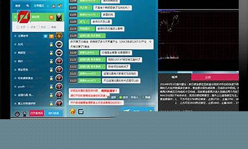 赢通财经股市直播室(赢通财经直播间)_https://www.senxinmaoyi.com_物流单号_第1张