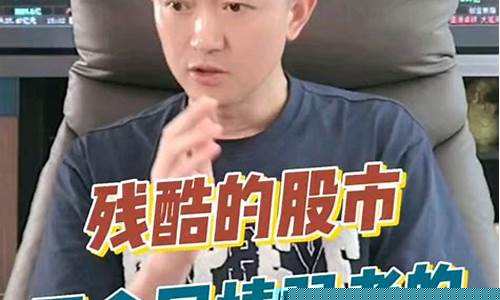 老朱说股市直播间(老朱说股市直播间是真的吗)_https://www.senxinmaoyi.com_快递查询_第1张