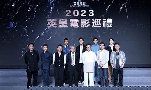 英皇财经直播(英皇汇海财经网)_https://www.senxinmaoyi.com_快递查询_第1张