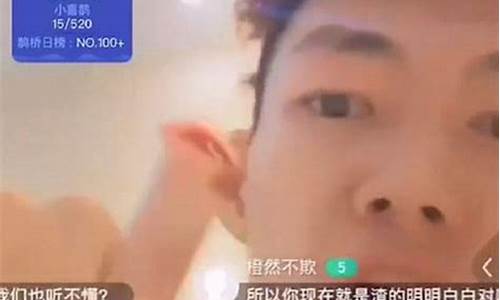 贝贝财经直播(贝贝财经主持人)_https://www.senxinmaoyi.com_物流单号_第1张