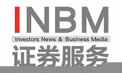 财经直播证券服务频道在哪(财经直播证券服务频道在哪看)_https://www.senxinmaoyi.com_物流单号_第1张