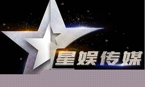 星娱财经直播(星娱财经直播怎么样)_https://www.senxinmaoyi.com_邮政编码_第1张