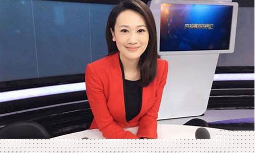 央视财经直播主持人(央视财经直播主持人名单)_https://www.senxinmaoyi.com_物流查询_第1张