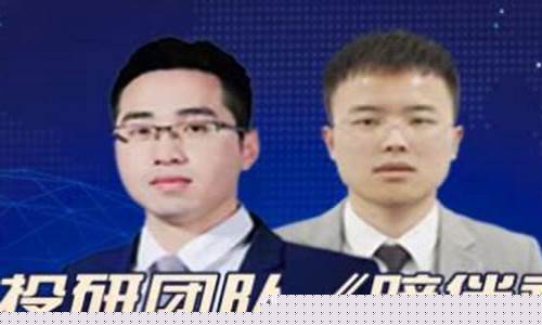 石顺峰财经直播间(石顺峰财经直播间在哪)_https://www.senxinmaoyi.com_物流单号_第1张