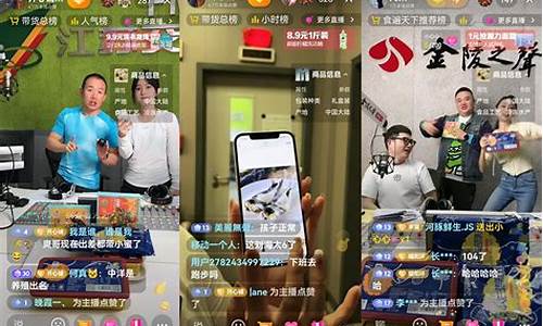 洋哥说股市直播间(洋哥说股市直播间是真的吗)_https://www.senxinmaoyi.com_快递查询_第1张
