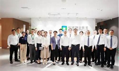 深圳企生活运营服务有限公司(深圳企生活运营服务有限公司怎么样)_https://www.senxinmaoyi.com_快递查询_第1张