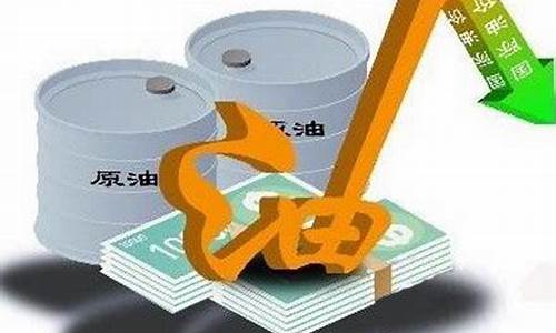 龙鼎原油直播间(龙鼎原油直播间在哪)_https://www.senxinmaoyi.com_快递查询_第1张