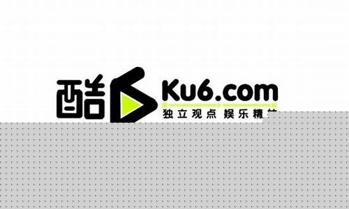 酷六聚力财经直播(酷六聚力财经直播怎么样)_https://www.senxinmaoyi.com_快递查询_第1张