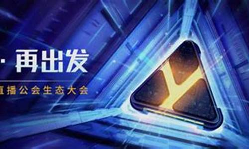 精准财经直播(精准财经直播平台)_https://www.senxinmaoyi.com_快递查询_第1张