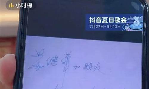 老魏股市直播2点半(老魏说股市)_https://www.senxinmaoyi.com_快递查询_第1张
