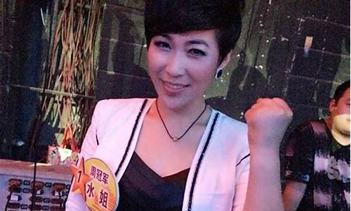 水姐财经直播间(水姐是谁的粉丝)_https://www.senxinmaoyi.com_物流查询_第1张
