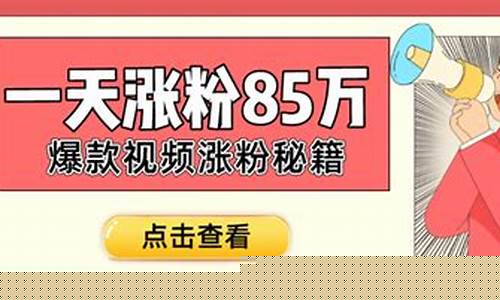 期货直播涨粉好慢(期货直播间)_https://www.senxinmaoyi.com_快递查询_第1张