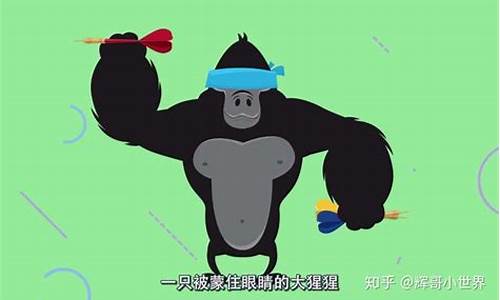 猩猩股市直播(猩猩选股票)_https://www.senxinmaoyi.com_物流单号_第1张