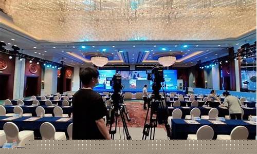宁波期货会议直播时间(宁波期货会议直播时间安排)_https://www.senxinmaoyi.com_快递查询_第1张