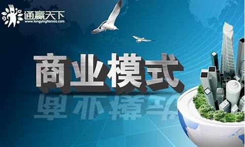 通赢天下财经直播吴老师(通赢天下直播在线观看)_https://www.senxinmaoyi.com_快递查询_第1张
