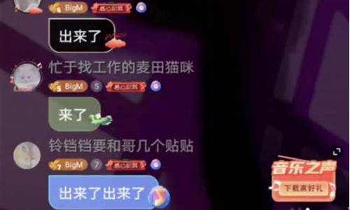浩哥财经直播(浩哥说财经)_https://www.senxinmaoyi.com_快递查询_第1张