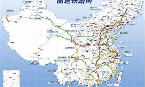 中国铁路图全图(中国铁路图全图可放大地理)_https://www.senxinmaoyi.com_物流单号_第1张