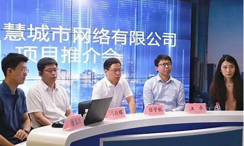 京投财经直播(京投股票)_https://www.senxinmaoyi.com_物流查询_第1张