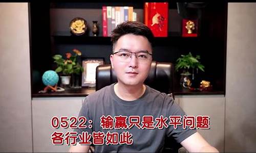 陈雨墨财经直播(陈雨墨今晚评股)_https://www.senxinmaoyi.com_物流查询_第1张