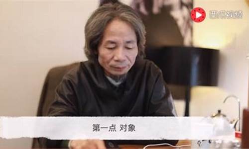 财经直播杜老师(财经直播杜老师是谁)_https://www.senxinmaoyi.com_快递查询_第1张