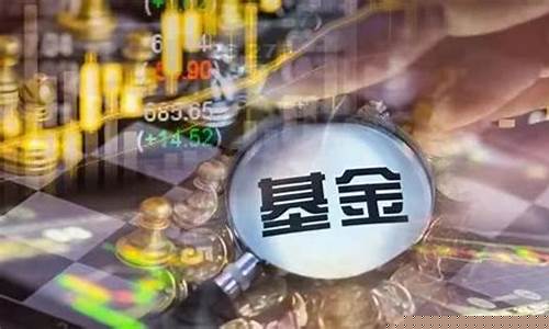 股市直播晓峰最新消息今天(徐晓峰谈股市涨跌)_https://www.senxinmaoyi.com_快递查询_第1张