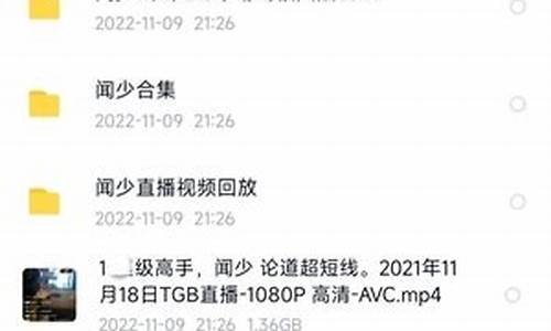 闻少财经直播(闻财经天下)_https://www.senxinmaoyi.com_快递查询_第1张