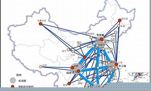 民航发展基金和燃油附加费多少钱(乘坐飞机的)_https://www.senxinmaoyi.com_邮政编码_第1张