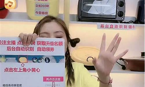 天下财经直播粉丝团(天下财经直播间)_https://www.senxinmaoyi.com_物流查询_第1张