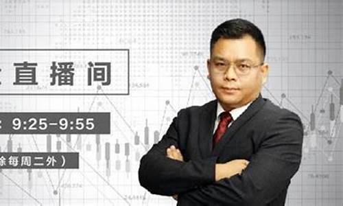 早盘财经直播(早盘财经资讯)_https://www.senxinmaoyi.com_邮政编码_第1张