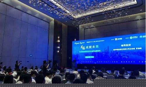 横华国际期货直播(横华国际期货直播间在哪)_https://www.senxinmaoyi.com_物流单号_第1张