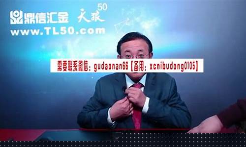 陈浩股指期货直播(陈浩谈股指期货交易)_https://www.senxinmaoyi.com_快递查询_第1张