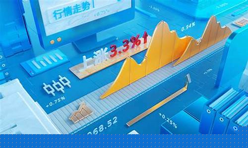 贵州百姓财经直播(贵州百姓财经频道)_https://www.senxinmaoyi.com_物流单号_第1张
