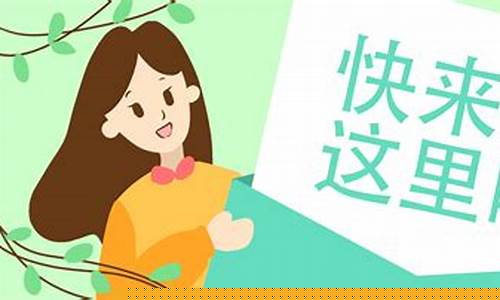 结合自身岗位谈谈勇当火车头(谈谈如何履职)_https://www.senxinmaoyi.com_邮政编码_第1张