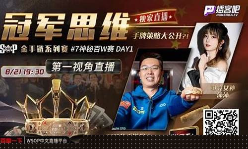 蔚然老师直播期货(蔚然股票)_https://www.senxinmaoyi.com_物流单号_第1张