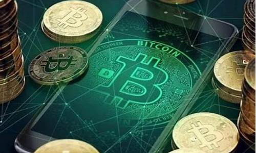 中国数字货币最新消息(中国数字货币最新消息与新闻环球币)_https://www.senxinmaoyi.com_快递查询_第1张