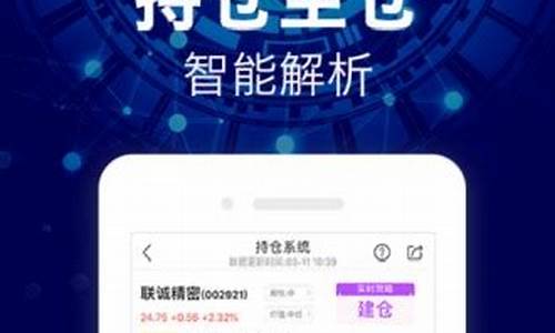 有关股市直播(牛仔网股市直播)_https://www.senxinmaoyi.com_快递查询_第1张