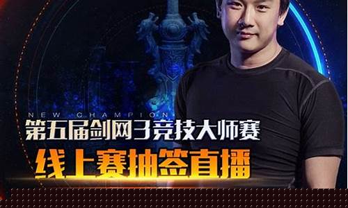 郭大侠股市直播间现场直播(股市郭大侠最新收评)_https://www.senxinmaoyi.com_邮政编码_第1张