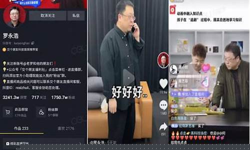 财经直播人设打造(财经直播如何加入)_https://www.senxinmaoyi.com_物流单号_第1张