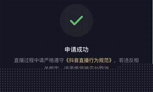 财经直播怎么申请开通账号(财经直播怎么申请开通账号呢)_物流查询_第1张_快递网 财经直播怎么申请开通账号(财经直播怎么申请开通账号呢)_https://www.senxinmaoyi.com_物流查询_第1张