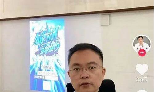 东信财经直播间逍遥老师(东信财经直播间逍遥老师是谁)_https://www.senxinmaoyi.com_邮政编码_第1张