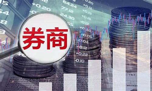 投资银行在ipo中的作用(投资银行在ipo中承担的角色和具体任务)_物流查询_第1张_快递网 投资银行在ipo中的作用(投资银行在ipo中承担的角色和具体任务)_https://www.senxinmaoyi.com_物流查询_第1张